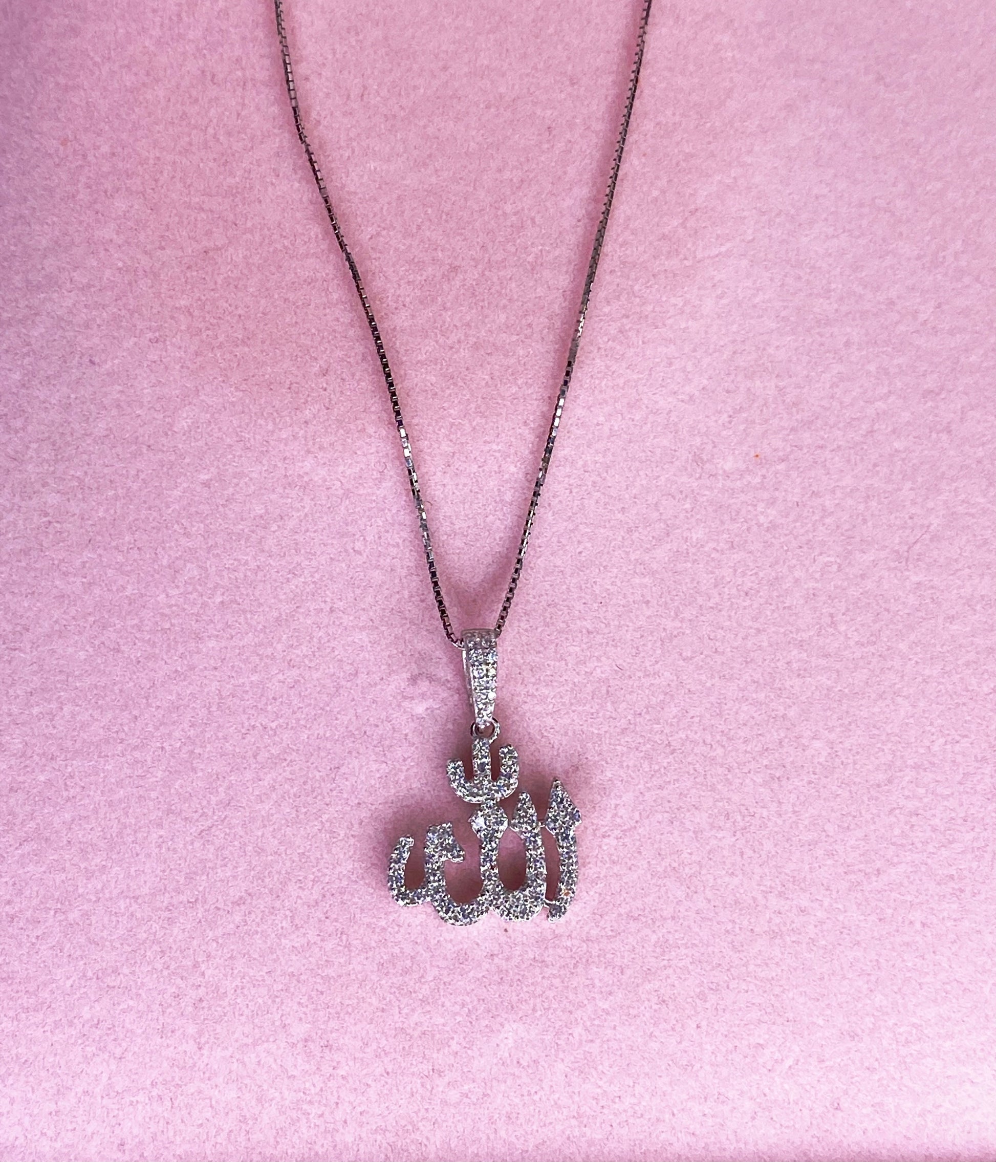 Evie Allah Necklace
