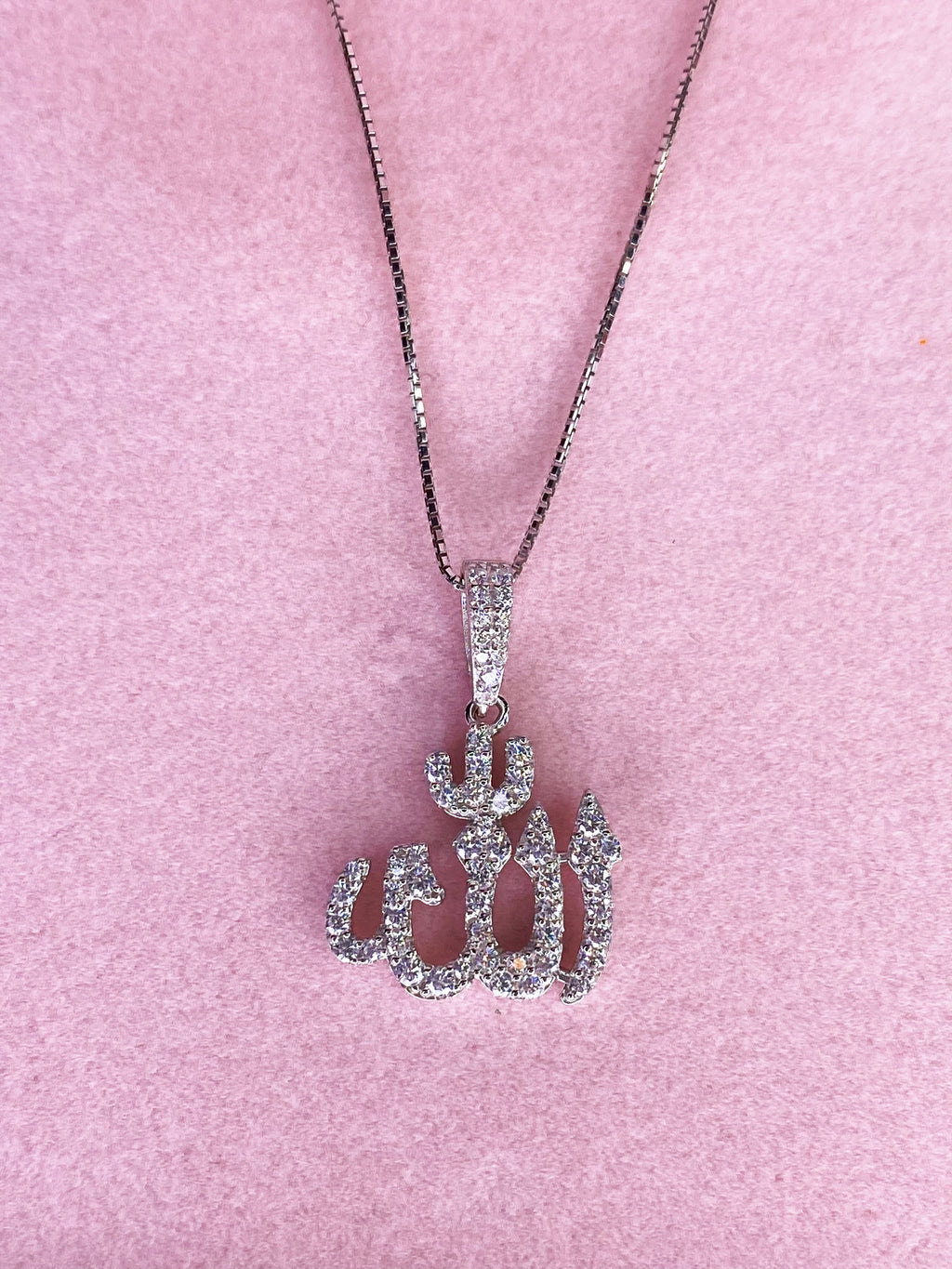 Evie Allah Necklace