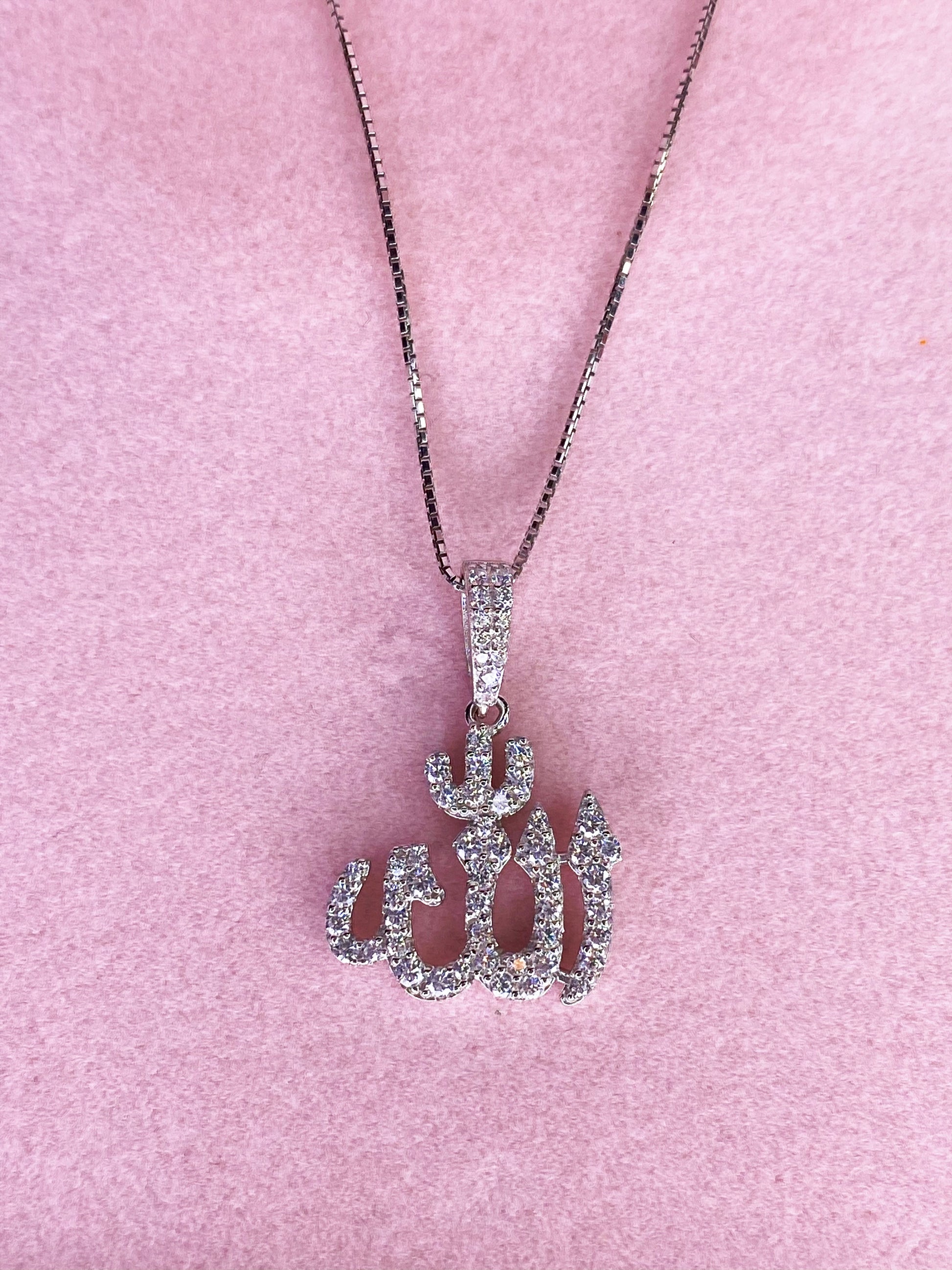 Evie Allah Necklace