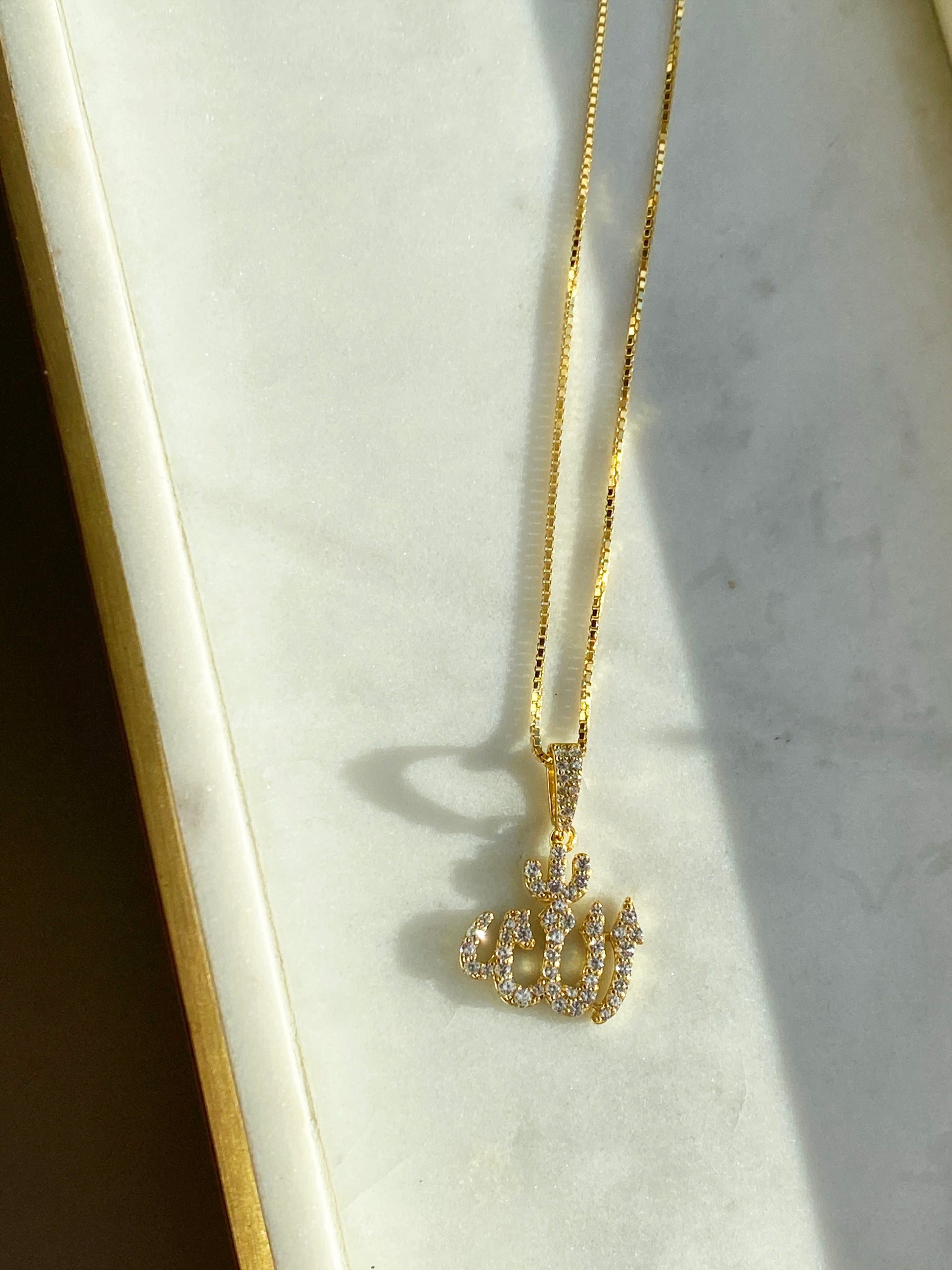 Evie Allah Necklace