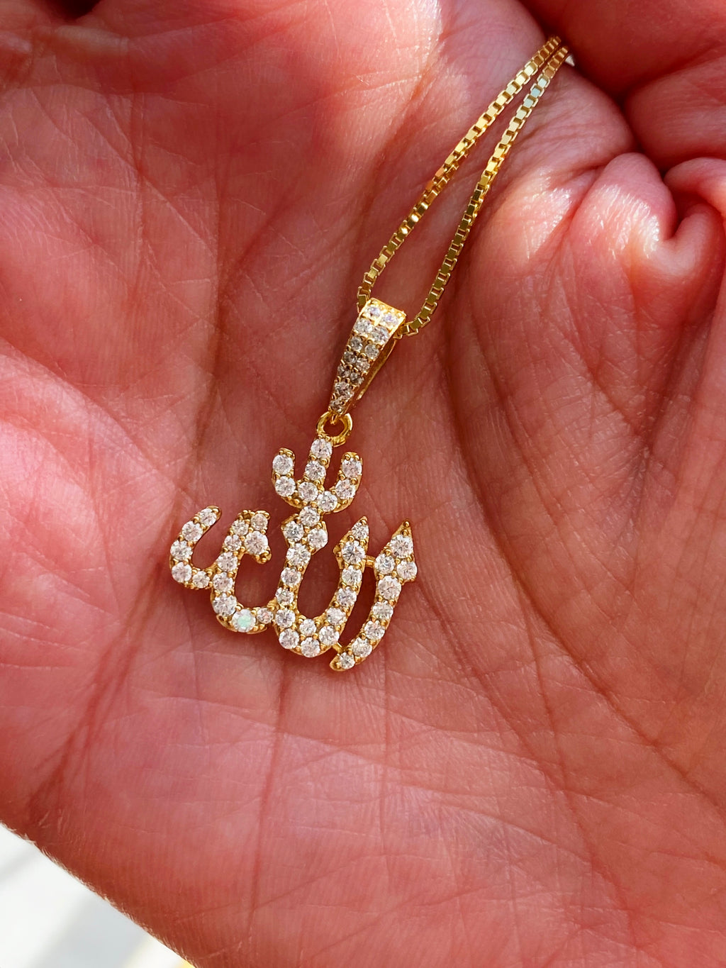 Evie Allah Necklace